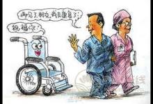 治疗脑梗塞小妙方