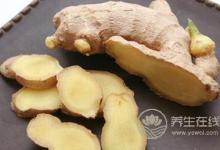 经痛还在吃止痛药？3种天然食物无副作用缓解疼痛