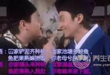 经期吃这些食物，能缓解痛经和乳房胀痛