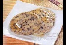 老胃病多吃三种食物