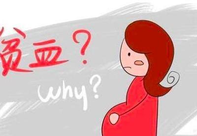 中型地中海贫血是否严重应该如何治疗