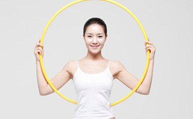 呼啦圈对身体的影响以及有什么好处