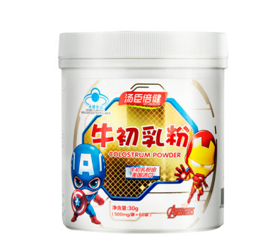 小孩子吃什么好?怎么不试试汤臣倍健牛初乳粉呢? 小孩子吃什么好?怎么不试试汤臣倍健牛初乳粉呢?