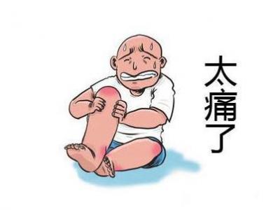痛风的情况为什么是从脚部开始出现的
