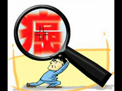 身体有这三种痣可能是癌症的预兆