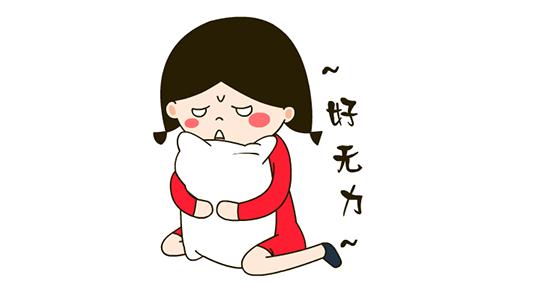 月经总是提前会不会加速身体衰老-易网健康<a href=http://www.bryss.cn/jkys/ target=_blank class=infotextkey>养生</a>网 月经总是提前会不会加速身体衰老