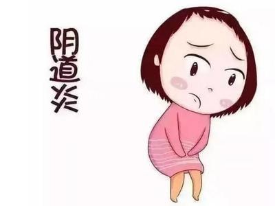 未婚的女性为什么也会患上阴道炎