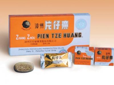 用了片仔癀之后出现脸部发黄的原因