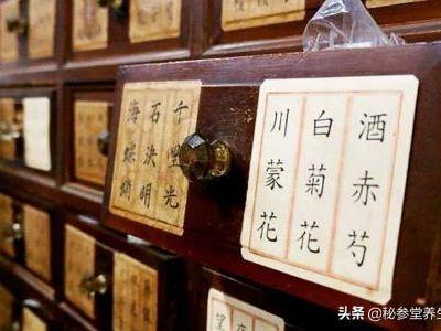 一日之计取决于晨 早晨健康养生必做的4件事