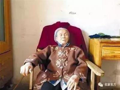 110岁老年人一辈子没重大疾病，未住过院，她的健康养生秘笈就一个字