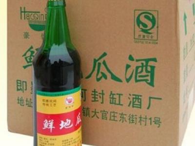 红薯酒的作用与功效 红薯酒有什么坏处