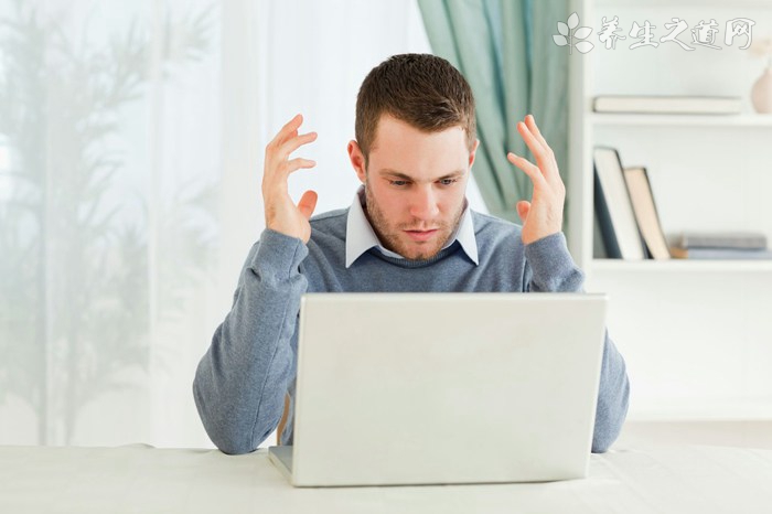 现代白领容易得什么病