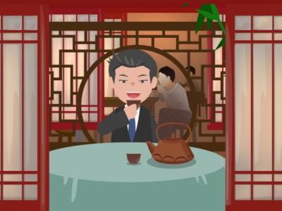 三伏天男人喝什么茶养生 男人三伏天怎么养生