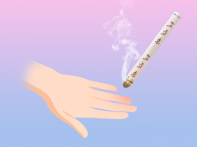 三伏天可以天天做艾炙吗 三伏天养生指南