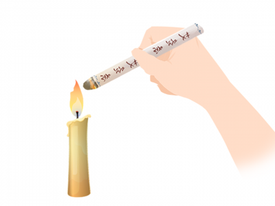 暑天祛湿有哪几种办法 祛湿生活小妙招