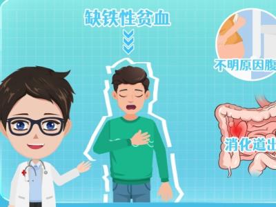 腹泻能不能吃肉