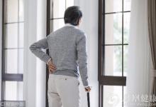 男人变老最早的信号