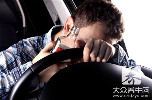 备孕期间喝酒了怎么办