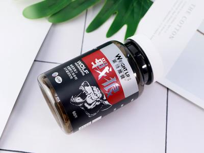 性时间短吃什么药最好