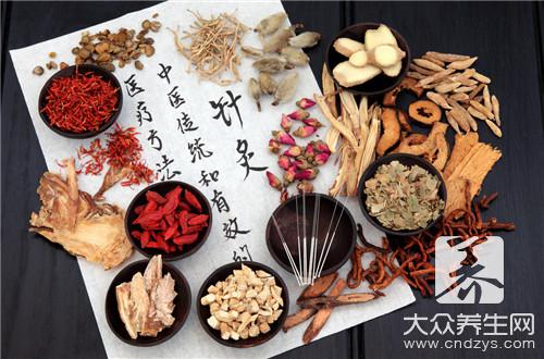 吃中药调理身体一般要多久