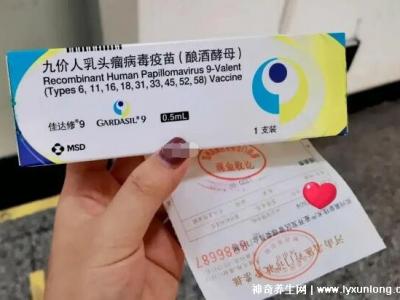 打了九价不小心打了瘦脸针，一般不会有影响(轻微的毒副作用)
