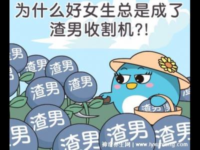 达克罗宁延时膏如何使用？有更简便安全的产品吗