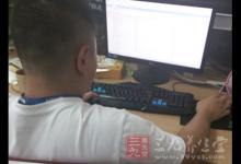 办公室健身操 适合白领做的健身操