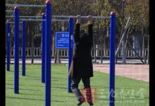 在家如何健身 避免家庭健身误区