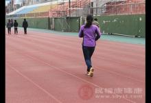 有氧运动有什么