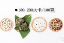 节后恢复性燃脂！6个动作10分钟速减计划