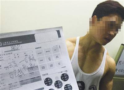 健身私教乱象：7天拿证服务员跨界执教
