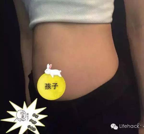王珞丹晒性感腹肌照 最美马甲线