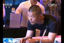 中国特警毛卫东再创平板撑世界纪录