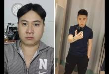健身改变气质故事之男生变男神