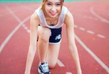 学生妹跑步写真 清纯装扮活力满满