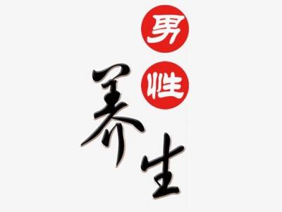 生姜减肥法3天瘦10斤真实么 正确使用3天瘦10斤方法