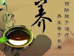 自制减肥茶月瘦30斤 减肥效果好的减肥茶