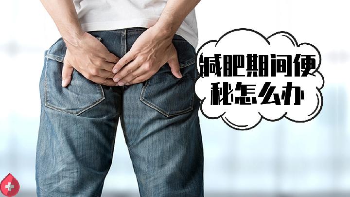 吃吃喝喝也能减肥,5个技巧很管用-易网健康<a href=http://www.bryss.cn/jkys/ target=_blank class=infotextkey>养生</a>网 吃吃喝喝也能减肥,5个技巧很管用