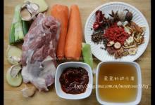 炒茄子的做法-豆瓣味炒菜谱