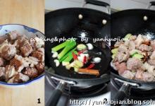 家常红烧牛肉的做法-咸鲜味炖菜谱