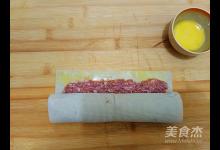 胡萝卜筒骨汤的做法-家常味煲菜谱