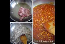 意大利面的做法-咸鲜味煮菜谱