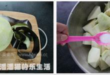 家常烧茄子的做法-咸鲜味烧菜谱