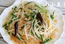 笨豆芽炒粉：东北家常菜，鲜香爽口，超级下饭的做法-家常味炒菜谱