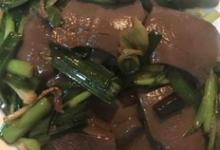 蒜苗鸭血的做法-咸鲜味炒菜谱