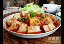 红烧肉末豆腐的做法-酱香味炖菜谱