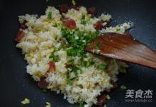 腊肠松露炒饭的做法-家常味炒菜谱