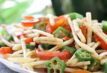 秋葵炒鱼腥草的做法-咸鲜味炒菜谱