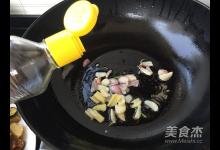 地三鲜的做法-家常味炒菜谱
