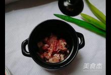 排骨木瓜汤的做法-咸鲜味煲菜谱